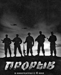 Разгадываем код да Винчи…