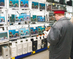 Пиратское ПО как вариант «русской рулетки»