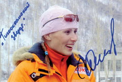 Юлия Чепалова снова дома
