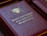 Досрочно - на метеостанциях и на морских судах