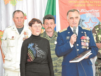 Доверие подтверждается делами