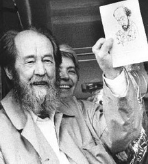 Человек, победивший судьбу