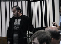 Начался суд над Новицким