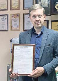 Знаки дорожной безопасности