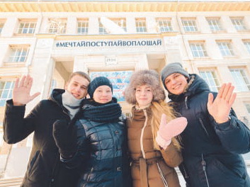 Успех приходит к тем, кто учится постоянно