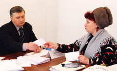 Нам всем здесь жить
