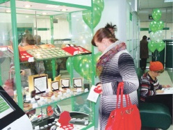 Два доллара на счастье и без комиссии  