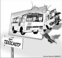 Правопреемник взял всё, кроме... наказания