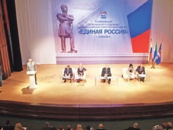 Лидеры определились, но интрига сохранена  