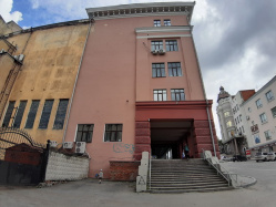 Где эта улица, где этот дом