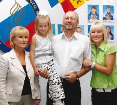 Есть такая династия!