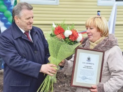 С днём рождения, хабаровский край