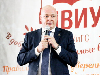 Как Дальневосточный институт управления РАНХиГС стал вузом-лидером в ДФО