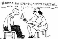 Приборы «гадают» на кофейной гуще