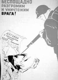 Завещаю в той жизни вам счастливыми быть