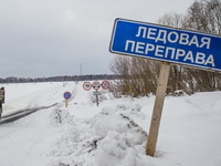 В Хабаровском крае действует 19 ледовых переправ
