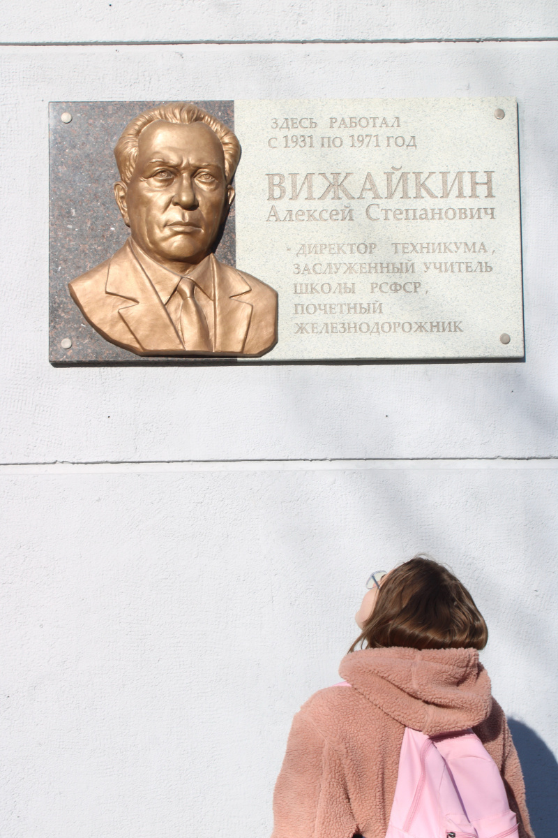 О чём расскажут Хабаровску 216 мемориальных досок