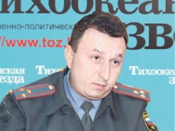 Вопрос для ГИБДД  