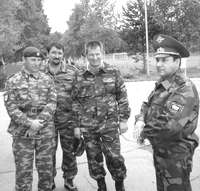 Поле для объединения
