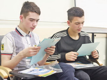 Курс на взрослую жизнь