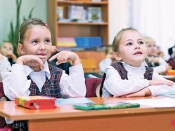 Мечты сбываются, если очень захотеть  
