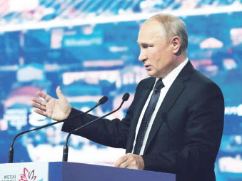 Российский ДВ становится символом открытости