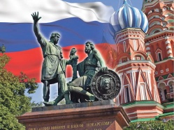 Земля у нас единая - российская