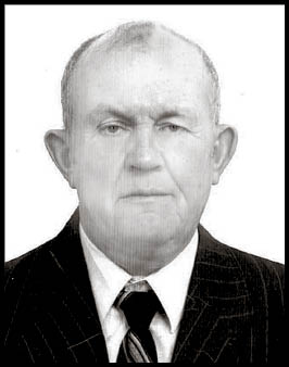 Аркадий  Маркович  Мильштейн