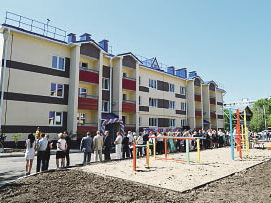Новый дом по корпоративной ипотеке   