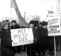 Выживет ли муниципальный транспорт в Хабаровске