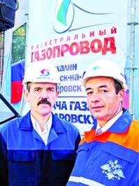 Важнейшие стройки