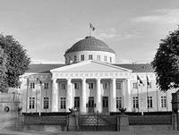 К 100-летию Госдумы России