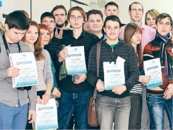 «ИТ-планета» приведёт к победам