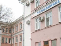 Комплексная диагностика для всех