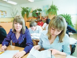 ЕГЭ даёт второй шанс 