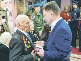 «Вы живой пример отваги, мужества и героизма»