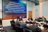 Готовность к выборам номер один