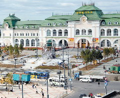 Фонд... преображения Хабаровска