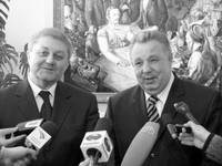 Газ пойдет по особой программе