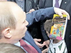 За свободу с чистой совестью