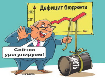 Будет свет в конце тоннеля, если…