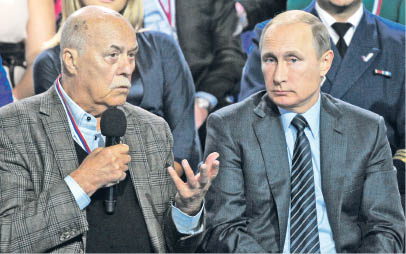 Владимир Путин ответил на самые короткие вопросы
