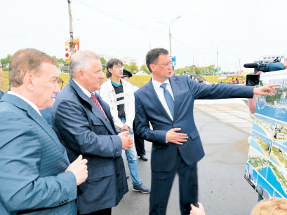 Город «пятого поколения» - гордимся тобой!