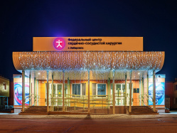 Где эта улица, где этот дом