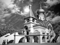 Купола на «серафимовой горке»
