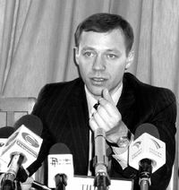 Инвестиции в развитие - наша стратегия