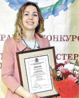 Мастер дела не боится