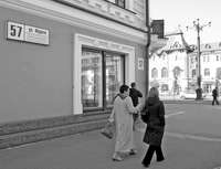С табличками в Хабаровске полный аншлаг?