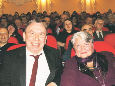 80 лет работы ради здоровья людей