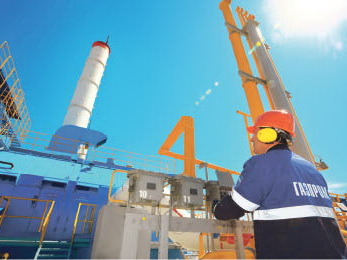 Газпром: открывая новые потенциалы